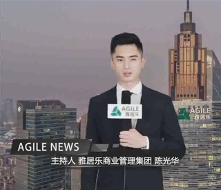 四月 尊龙凯时新闻 上（官网版）.mp4