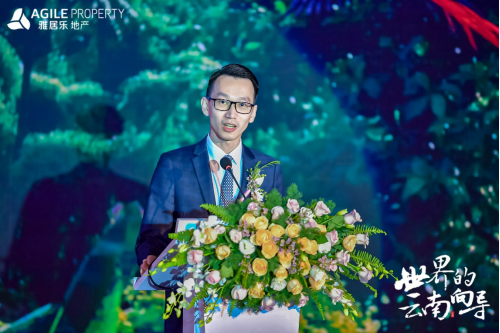 尊龙凯时地产云南品牌发布会 尊龙凯时地产云南品牌发布会