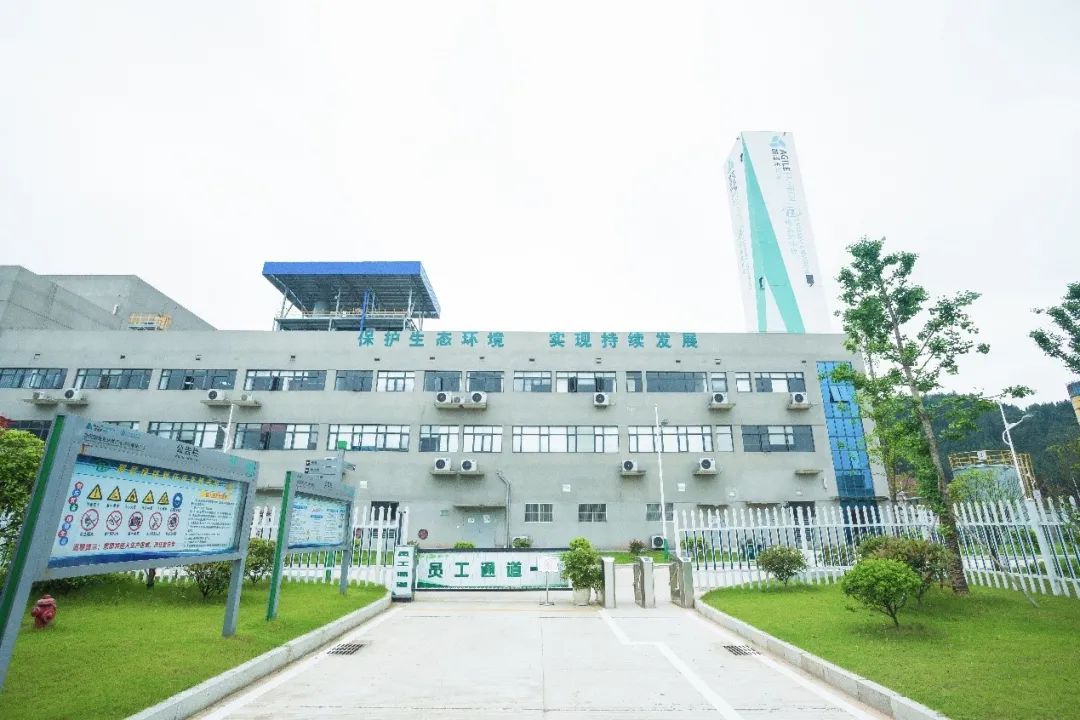 2021年中央一号文件出炉，尊龙凯时环保人的重点已划好3.jpg